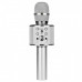 Микрофон Bluetooth HOCO BK3 Cool Sound KTV Silver (BS-000060366)