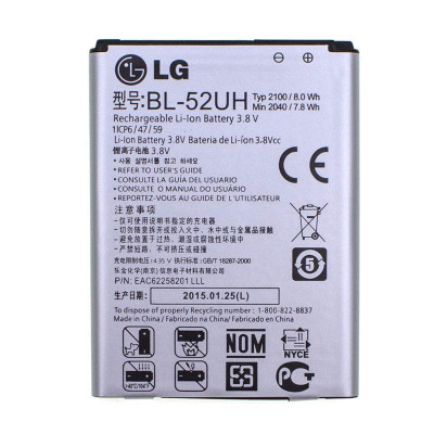 Аккумулятор для LG BL-52UH/D325/L70 (High Copy)