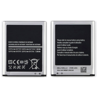 Аккумулятор для Samsung i9300 S3/EB-L1G6LLU (High Copy)