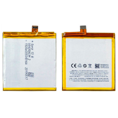 Аккумулятор для Meizu M2/BT43C (Copy)