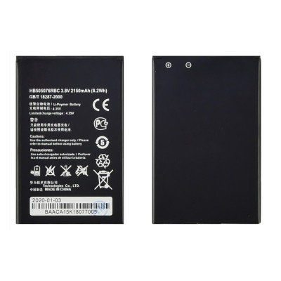 Аккумулятор для Huawei G700/Y3II HB505076RBC (High Copy)