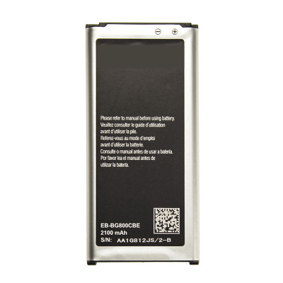 Аккумулятор для Samsung G800H S5 Mini/EB-BG800CBE (High Copy)