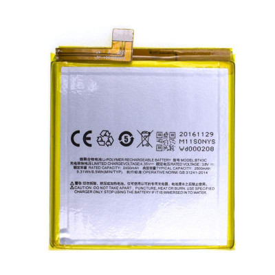 Аккумулятор для Meizu M2 Mini/BT43C (Copy)