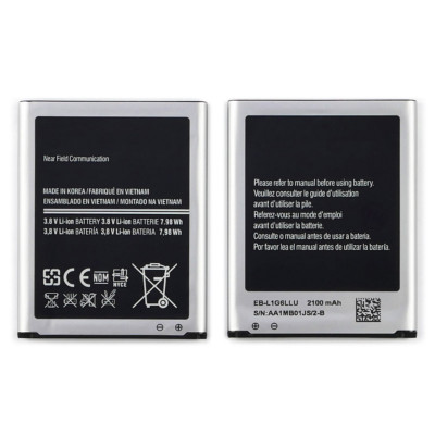 Аккумулятор для Samsung i9300 S3/EBL1G6LLU (Copy)