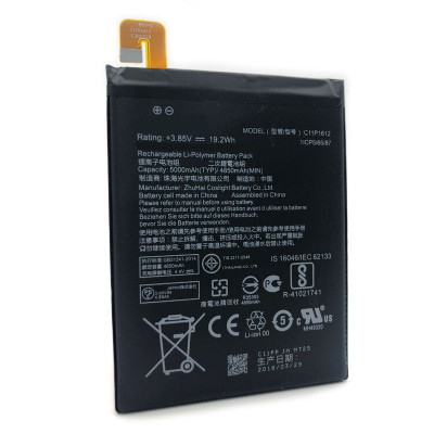 Аккумулятор для Asus Zenfone Zoom3/ZE553KL/C11P1612 (Copy)