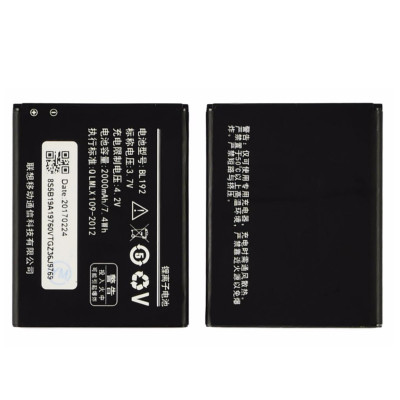 Аккумулятор для Lenovo BL-192/A590/A526 (High Copy)