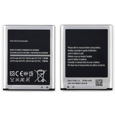 Аккумулятор для Samsung i9300 S3/EBL1G6LLU (Copy) NFC