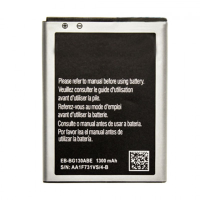 Аккумулятор для Samsung G130E/EB-BG130ABE (High Copy)