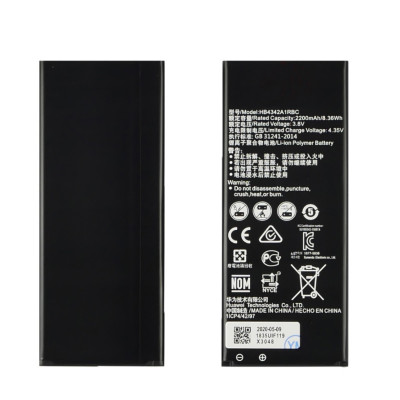 Аккумулятор для Huawei Honor 3A/Y5-II/Y6II HB4342A1RBC (High Copy)