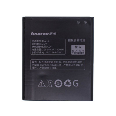 Аккумулятор для Lenovo BL-210/S820 A750E/A770E/A656/A658T/A766/A658T/S650 (High Copy)
