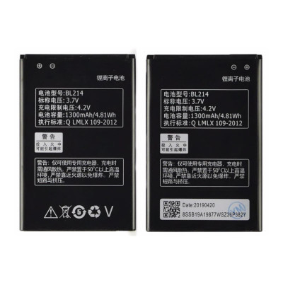 Аккумулятор для Lenovo BL-214/A203 A208/A218/A269/A300/A316 (Copy)