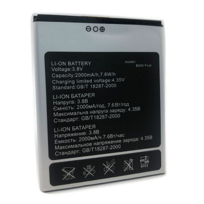Аккумулятор для Ergo B500 First (Copy)