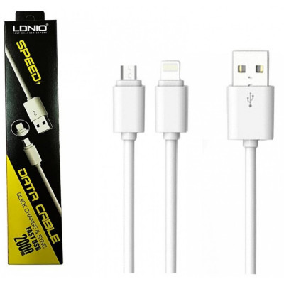 Кабель LDNIO SY-05 Lightning USB (2.1A) (2m) White (BS-000063070)