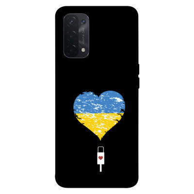 Чехол для Oppo A54 4G Epik Print Series З Україною в серці