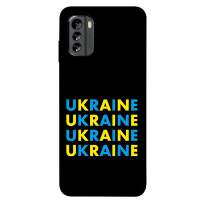 Чехол для Nokia G60 Epik Print Series Brave Ukraine 1