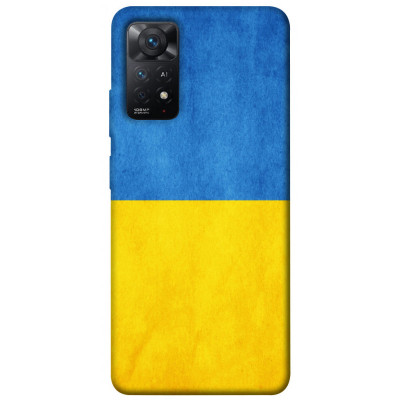 Чехол для Xiaomi Redmi Note 12 Pro 5G Epik Print Series Флаг України
