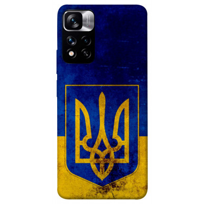 Чехол для Xiaomi Poco M4 Pro 5G Epik Print Series Украинский герб