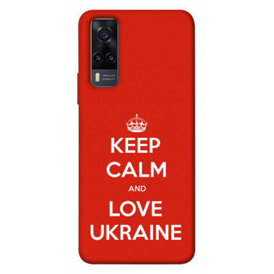 Чехол для Vivo Y31 Epik Print Series Keep calm and love Ukraine