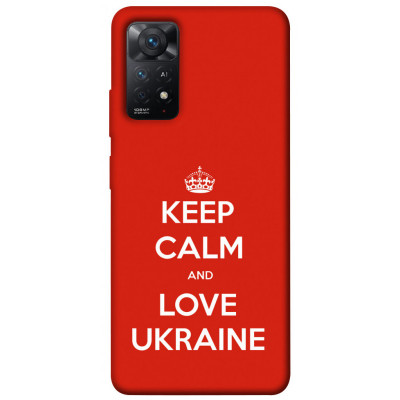 Чехол для Xiaomi Redmi Note 12 Pro 5G Epik Print Series Keep calm and love Ukraine