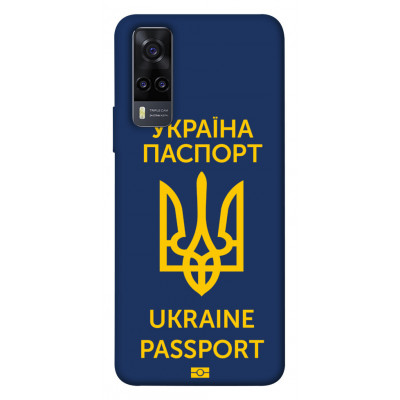 Чехол для Vivo Y31 Epik Print Series Паспорт українця