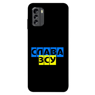 Чехол для Nokia G60 Epik Print Series Слава ЗСУ