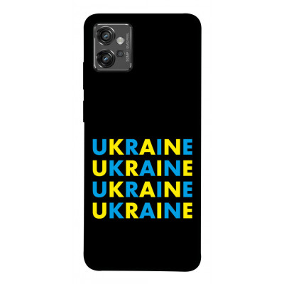 Чехол для Motorola Moto G32 Epik Print Series Brave Ukraine 1
