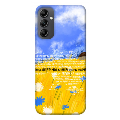 Чехол для Samsung Galaxy A14 4G/5G Epik Print Series Перемога