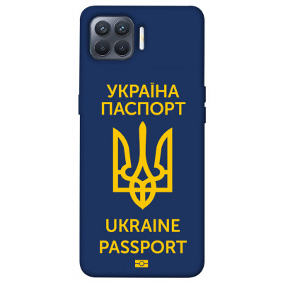 Чехол для Oppo Reno 4 Lite Epik Print Series Паспорт українця
