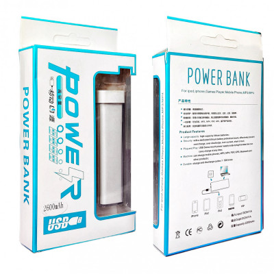 Повербанк/Power bank/УМБ 2600 mAh Powder PD1 Розовый