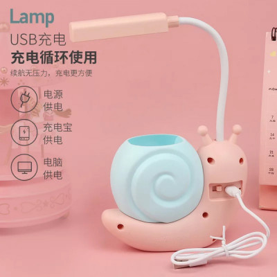 Настольная лампа детская TTech 904 Snail-400mAh