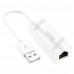 Переходник USB - Ethernet (100 Mbps) Hoco UA22 Белый
