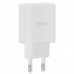 Сетевое зарядное iMax IM-AC0768 + Lightning кабель 1 USB 2A White (BS-000038108)