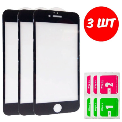 Защитное стекло для iPhone 6/6s TTech 5D Full Series Черный
