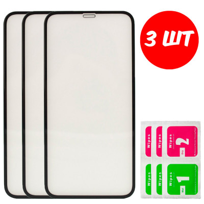 Защитное стекло для iPhone 12 Mini TTech 5D Full Series Черный