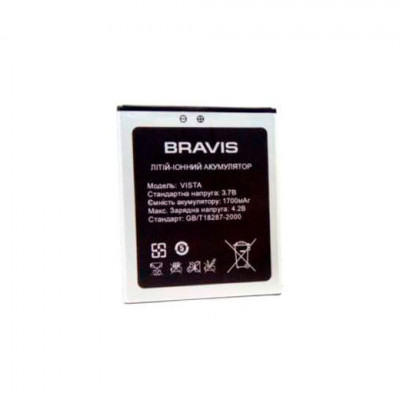 Аккумулятор для Bravis Vista (Copy)