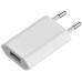 Сетевое зарядное (СЗУ) для Apple iPhone 1А Белый