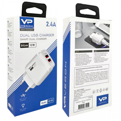 Сетевое зарядное Veron VR-C12 (2USB/2.4A) Белый
