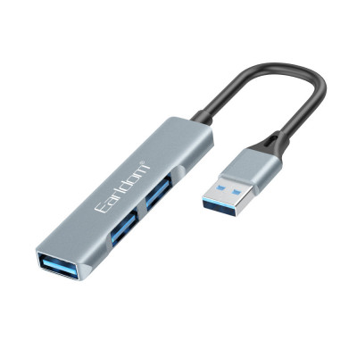USB-хаб Earldom ET-HUB09 Серый