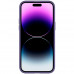 Чехол для iPhone 14 Pro SGP Ultra Hybrid (MagSafe) Фиолетовый