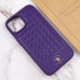 Чехол для Apple iPhone 14 (6.1") Polo Santa Barbara Purple