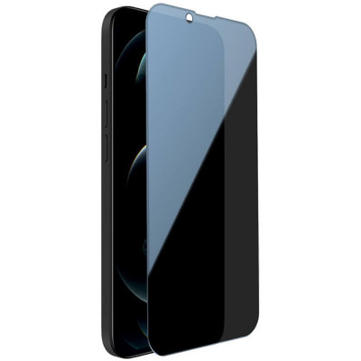 Защитное стекло для Apple iPhone 14 Pro (6.1") Epik Privacy 5D (full glue) (тех.пак) Черный