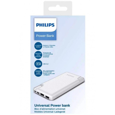 Повербанк/Power bank/УМБ 10000 mAh Philips (DLP2010N/62) Белый