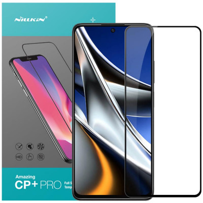 Защитное стекло для Xiaomi Poco X4 Pro 5G Nillkin (CP+PRO) Черный