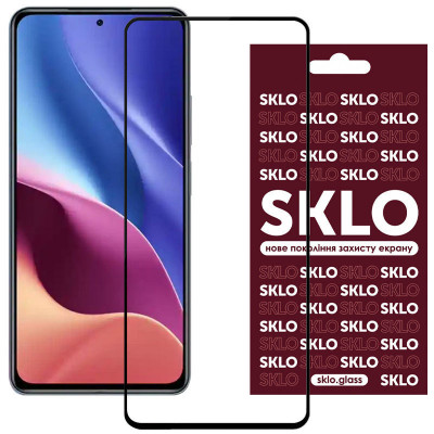 Защитное стекло для Xiaomi Poco X4 Pro 5G SKLO 3D (full glue) Черный