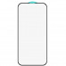 Защитное стекло для Apple iPhone 15 Pro (6.1") SKLO 3D (full glue) Черный