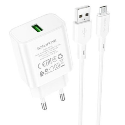 Сетевое зарядное (СЗУ) Borofone BA72A Spring QC3.0 USB to MicroUSB Белый