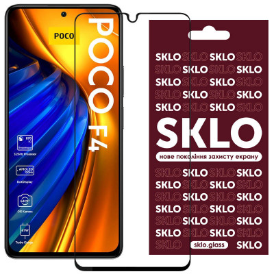 Защитное стекло для Xiaomi Poco F4 SKLO 3D (full glue) Черный