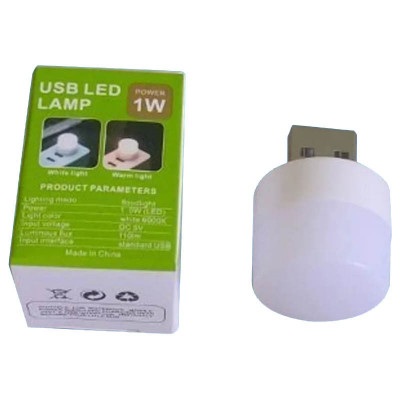 Лампа USB LED 1W теплый Белый