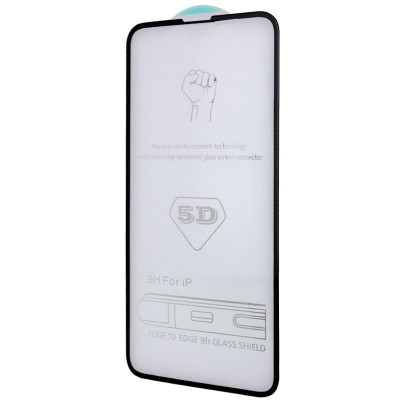 Защитное стекло для Apple iPhone 15 Pro Max (6.7") Epik 5D Hard (full glue) (тех.пак) Черный