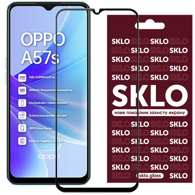 Защитное стекло для Oppo A57s / A77 SKLO 3D (full glue) Черный